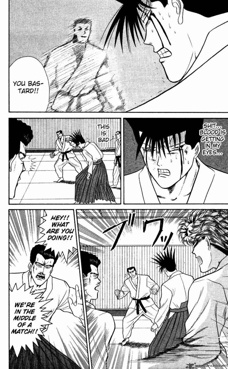 Kyou Kara Ore Wa 55 8