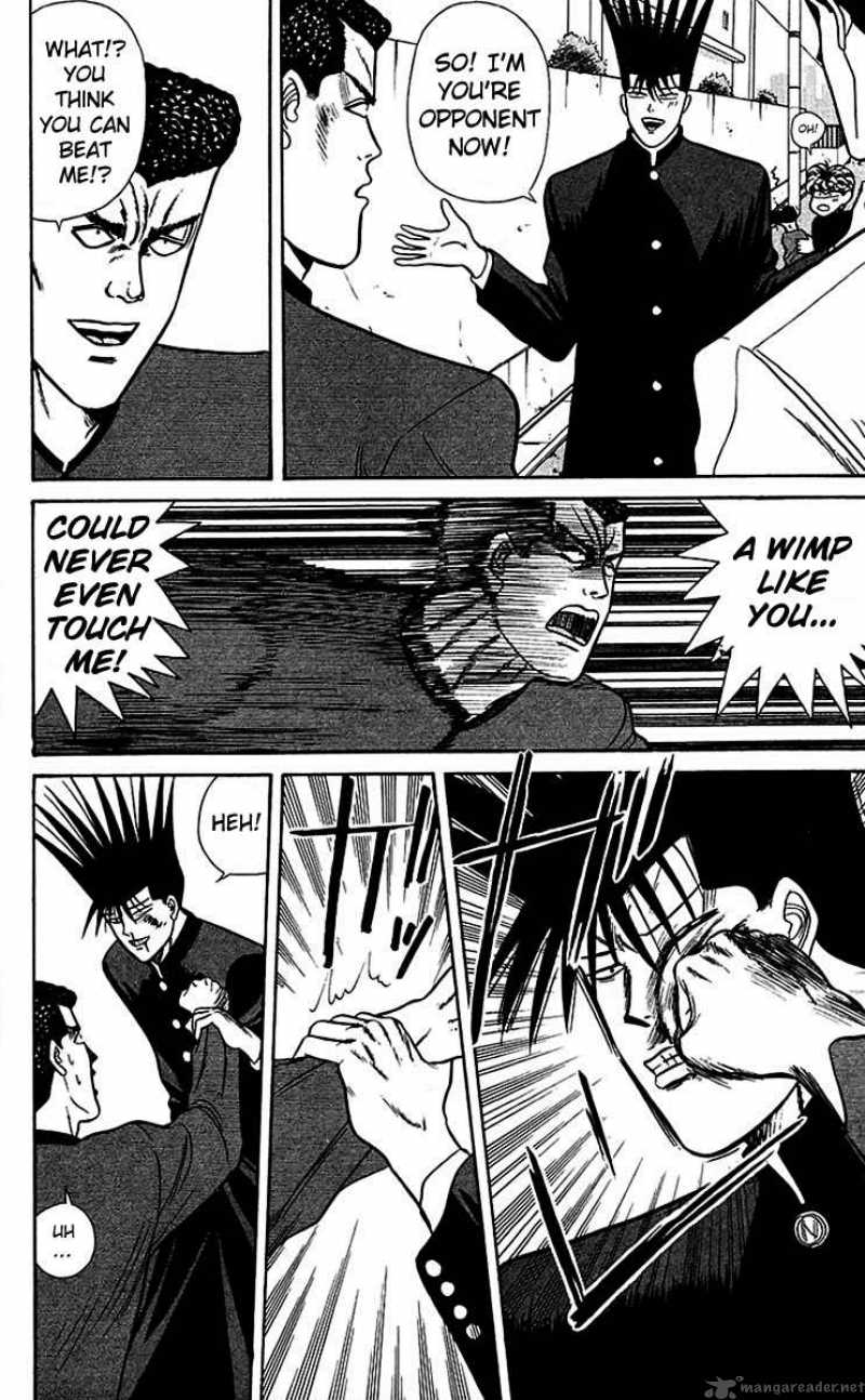 Kyou Kara Ore Wa 56 10