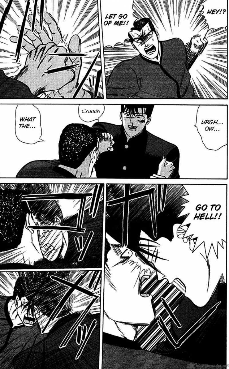 Kyou Kara Ore Wa 56 11