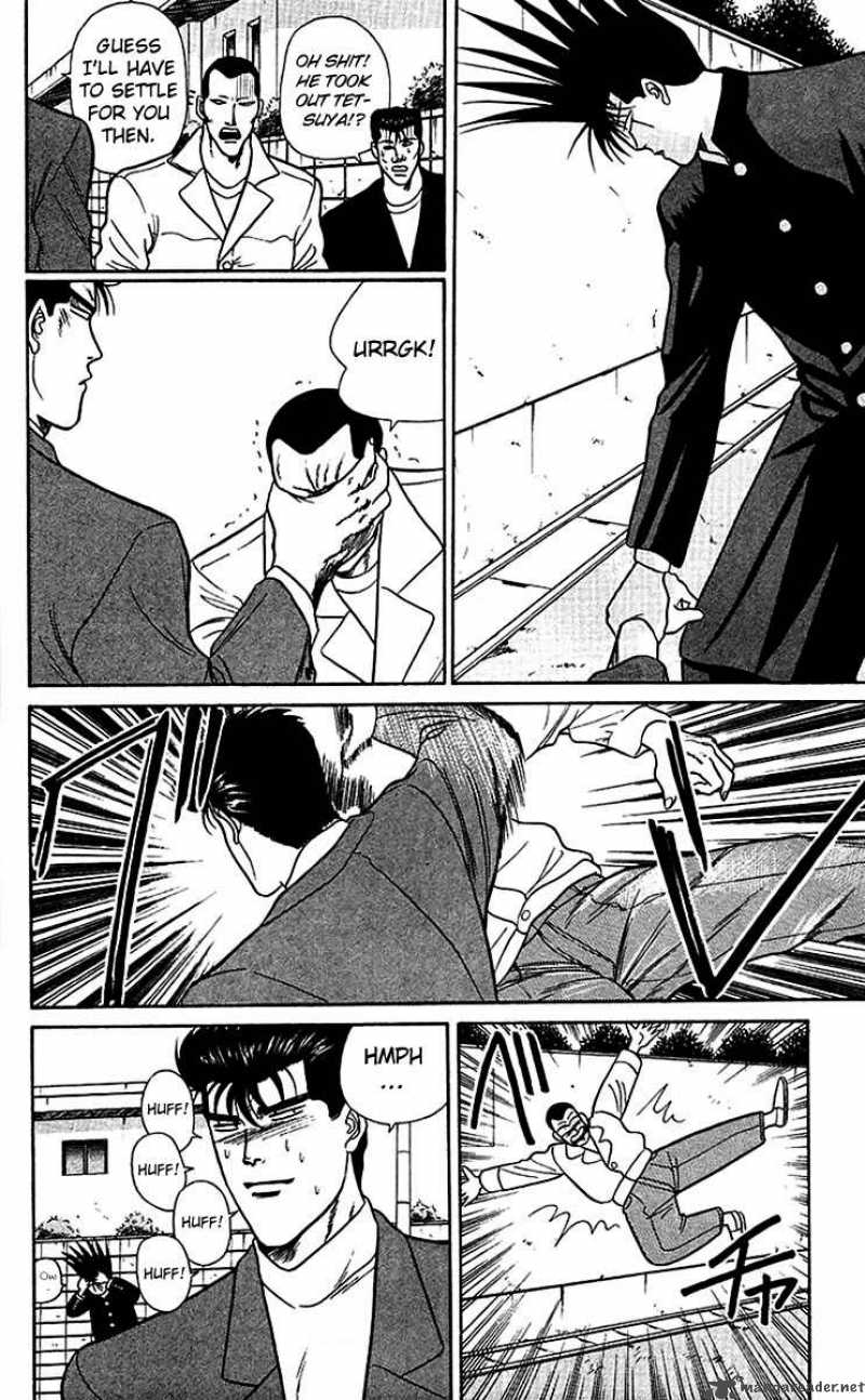 Kyou Kara Ore Wa 56 12