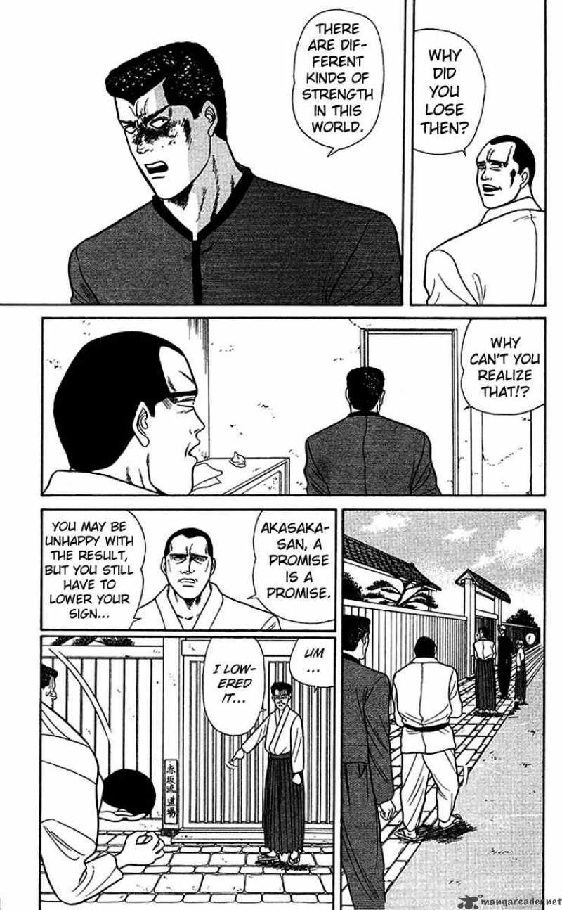 Kyou Kara Ore Wa 56 15