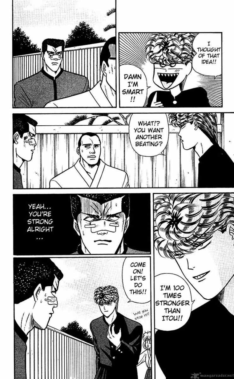 Kyou Kara Ore Wa 56 16
