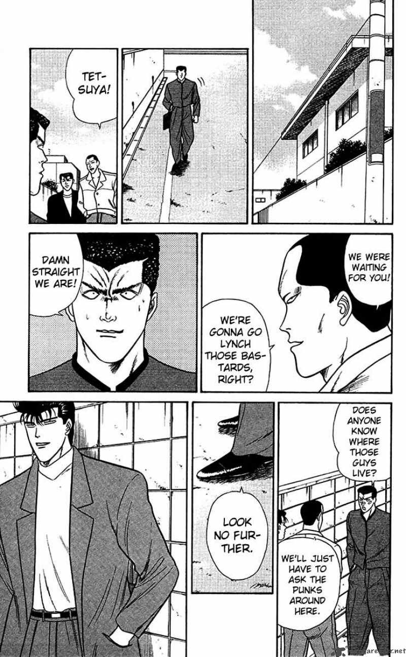 Kyou Kara Ore Wa 56 5