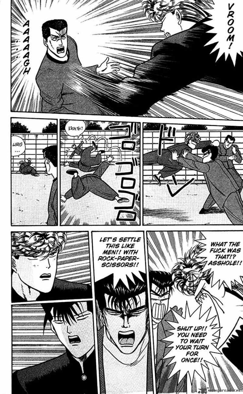 Kyou Kara Ore Wa 56 8