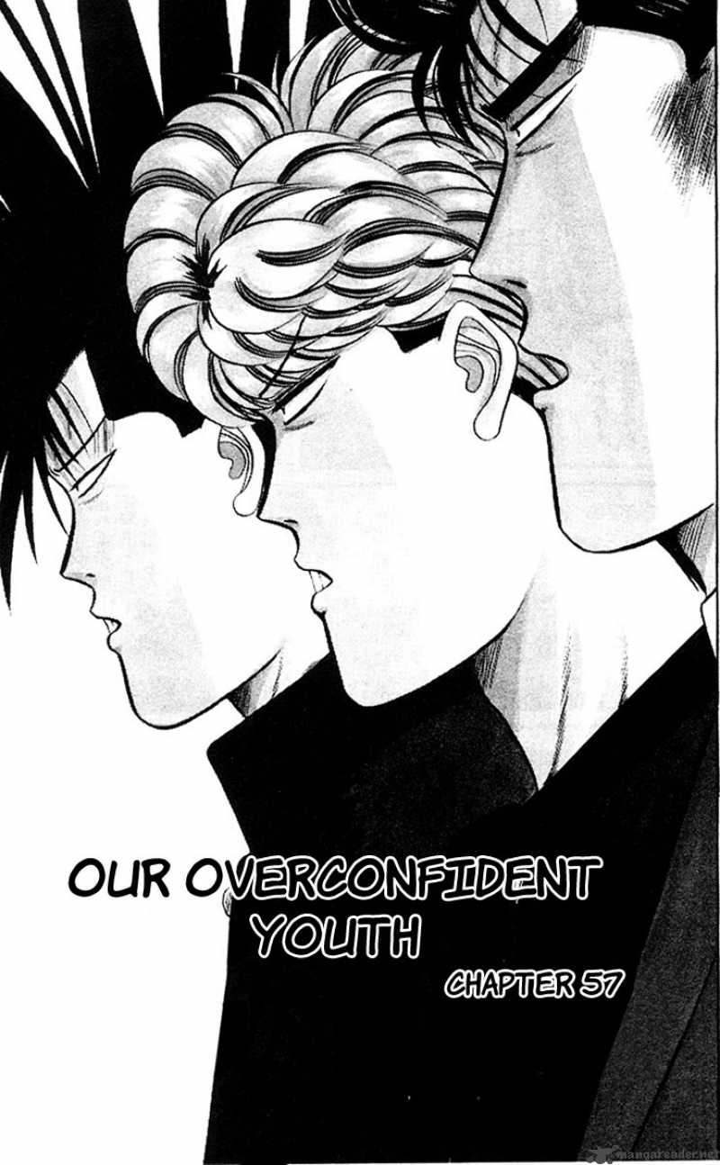 Kyou Kara Ore Wa 57 1