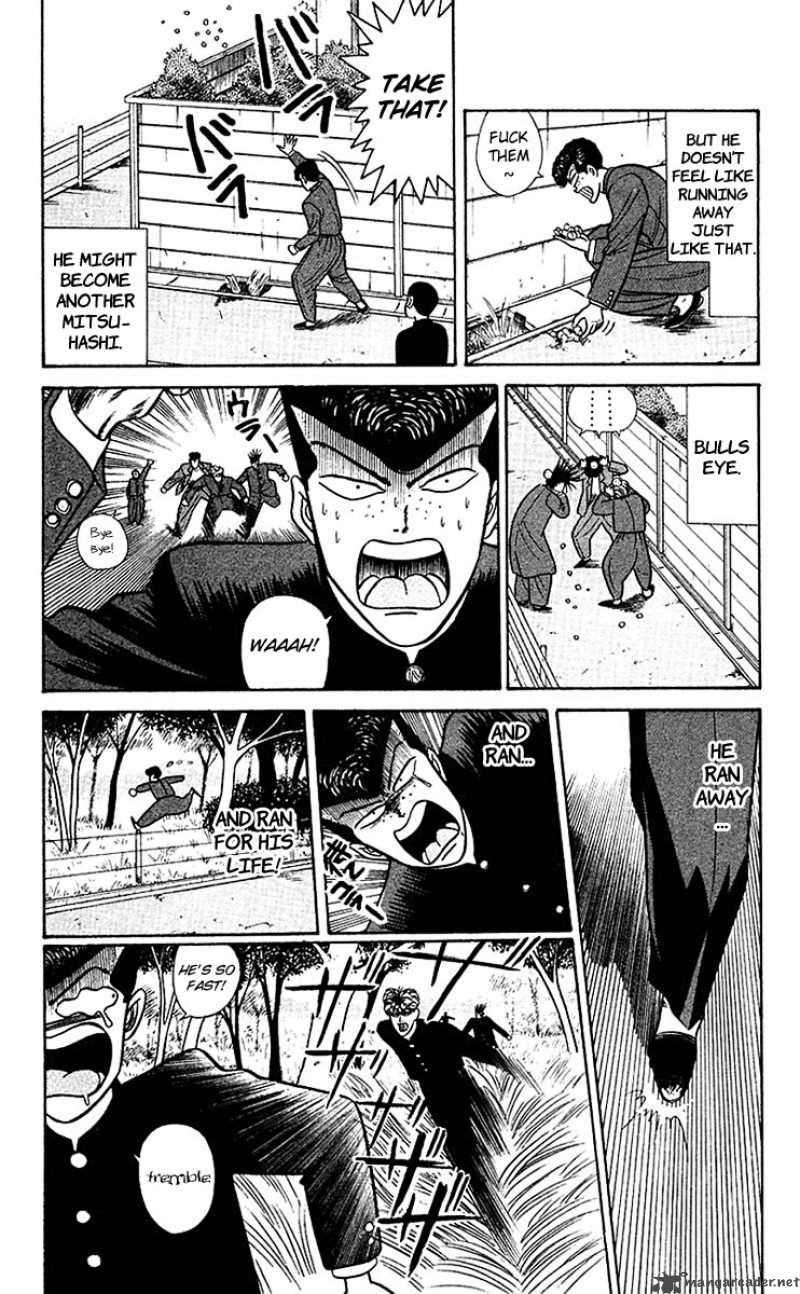 Kyou Kara Ore Wa 57 10