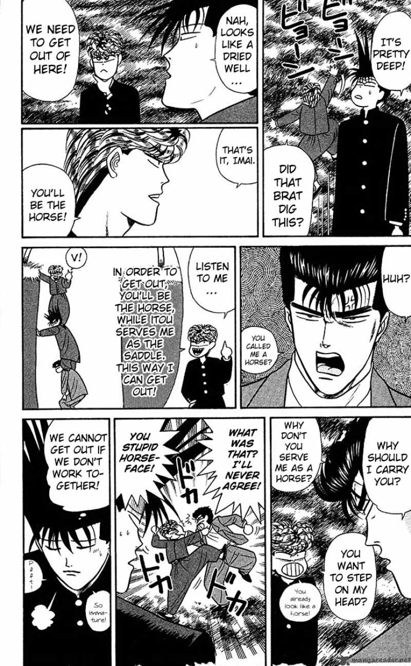 Kyou Kara Ore Wa 57 12