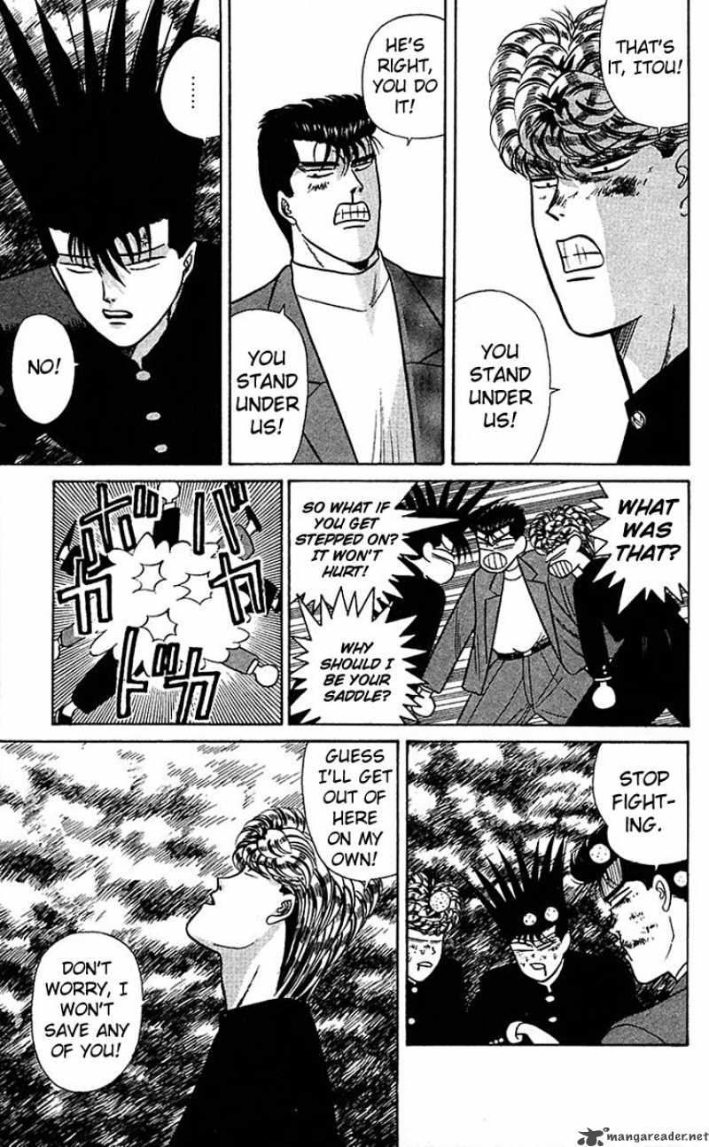 Kyou Kara Ore Wa 57 13
