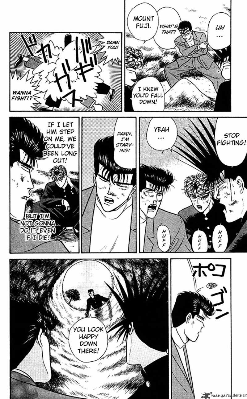 Kyou Kara Ore Wa 57 18