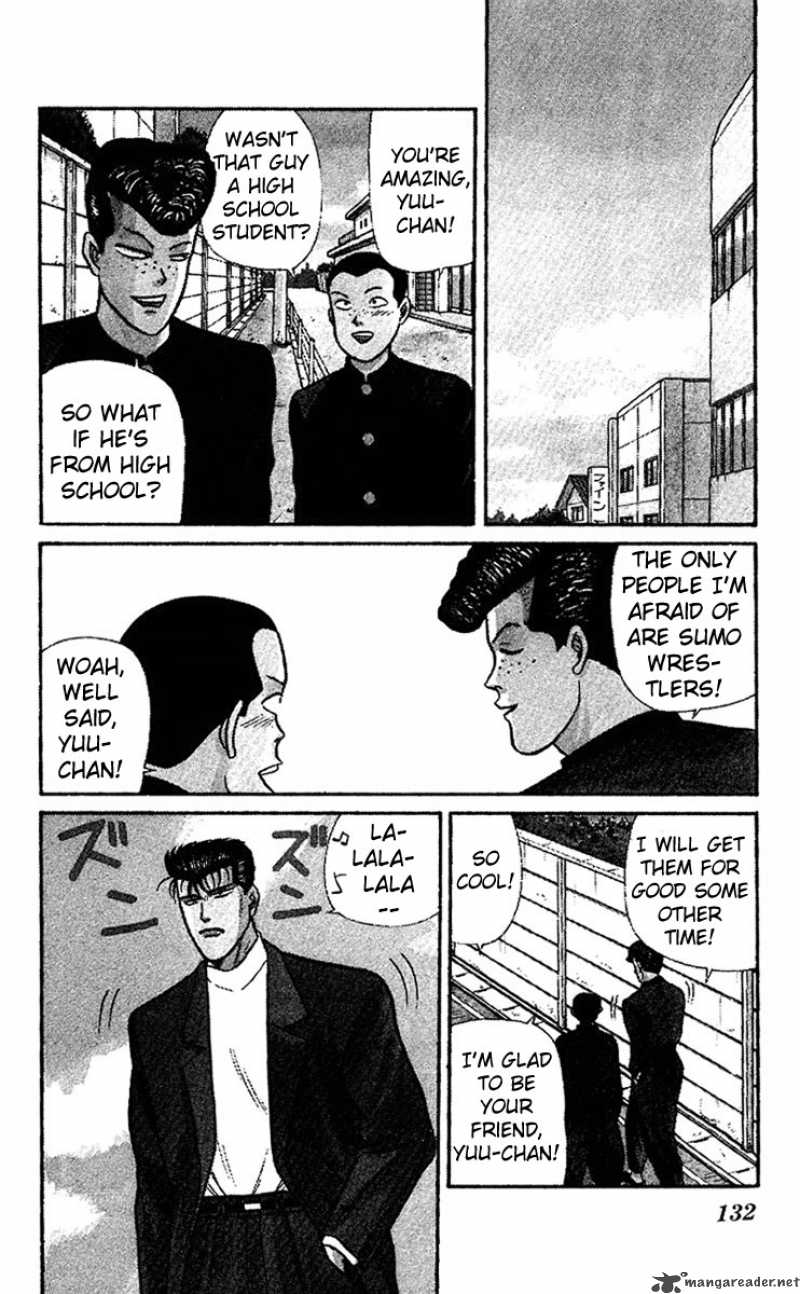 Kyou Kara Ore Wa 57 2