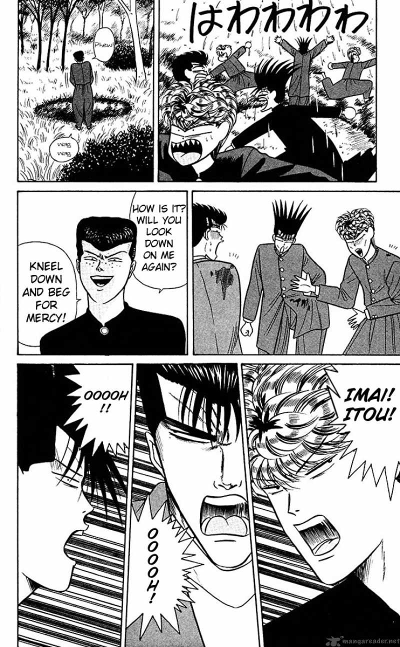 Kyou Kara Ore Wa 57 20