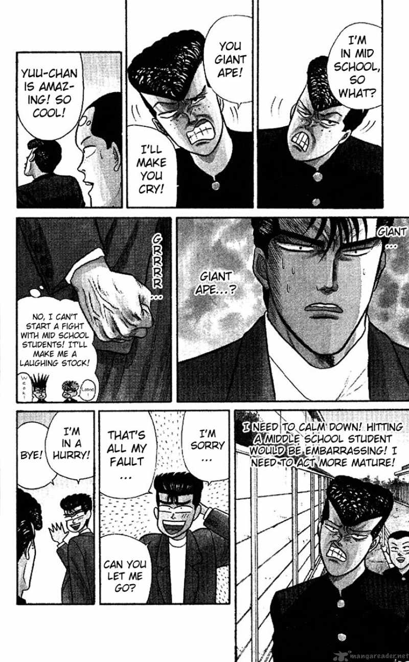 Kyou Kara Ore Wa 57 4
