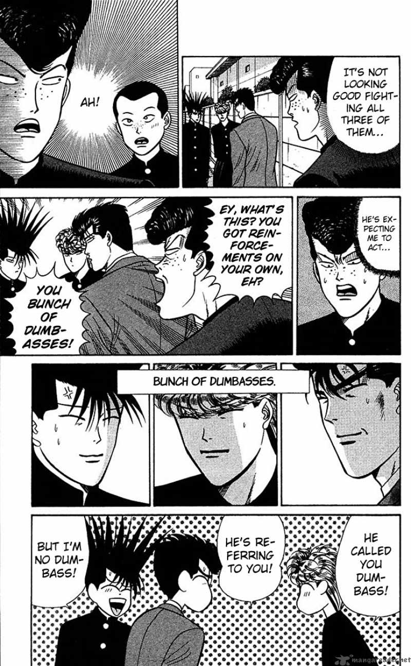 Kyou Kara Ore Wa 57 7