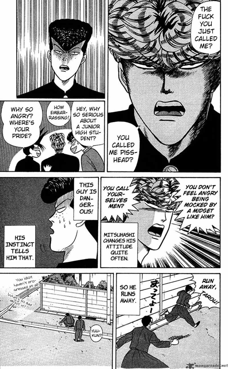 Kyou Kara Ore Wa 57 9
