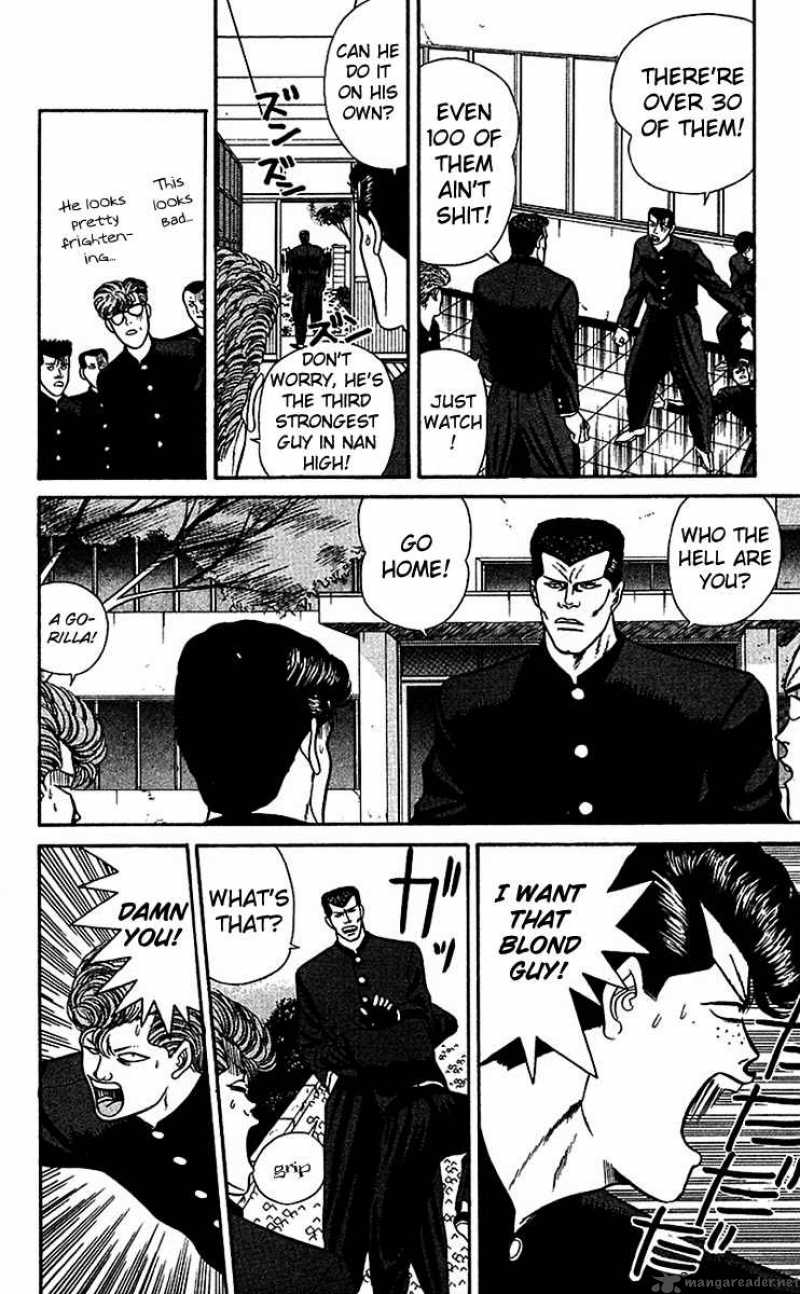 Kyou Kara Ore Wa 58 10