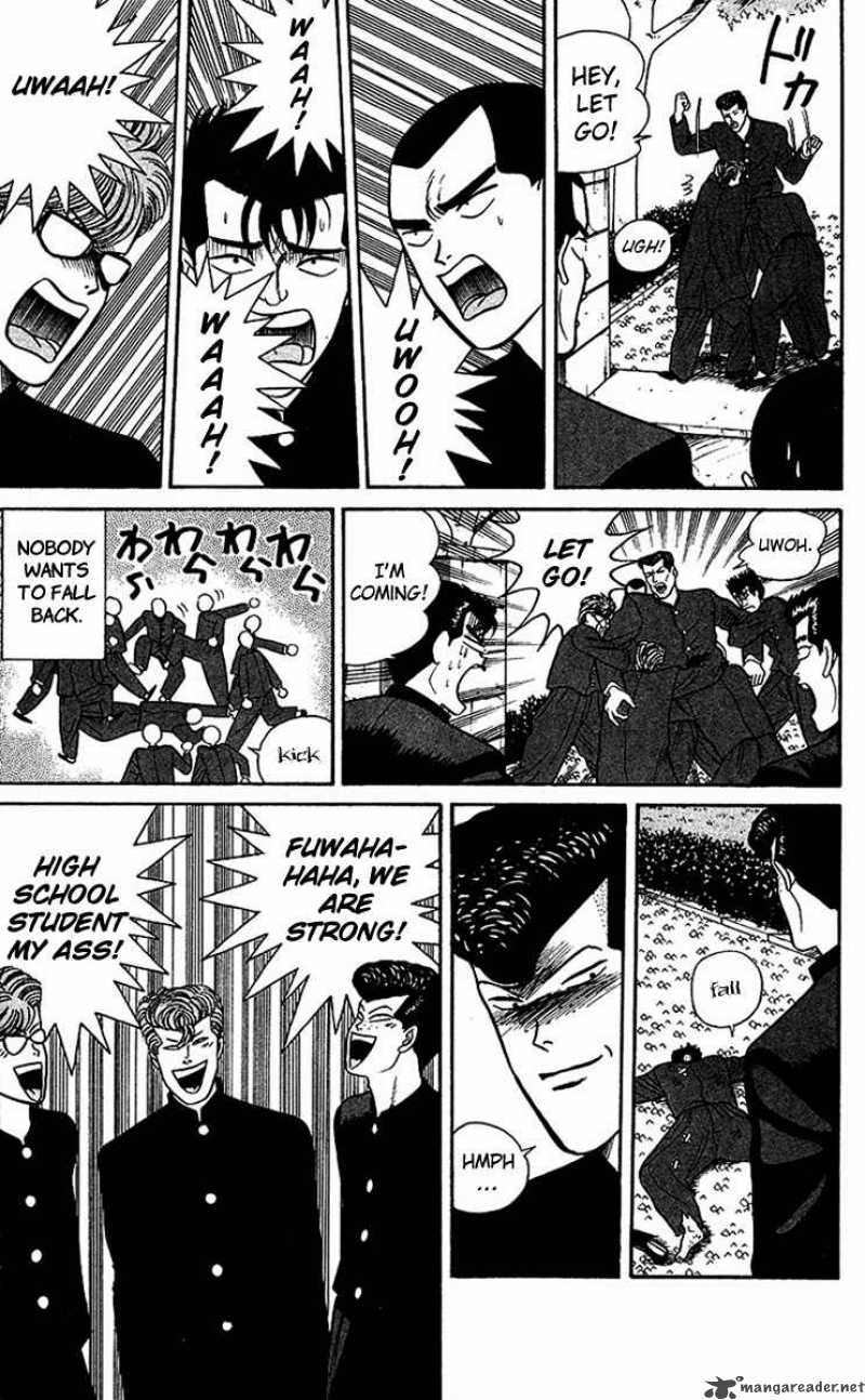 Kyou Kara Ore Wa 58 11
