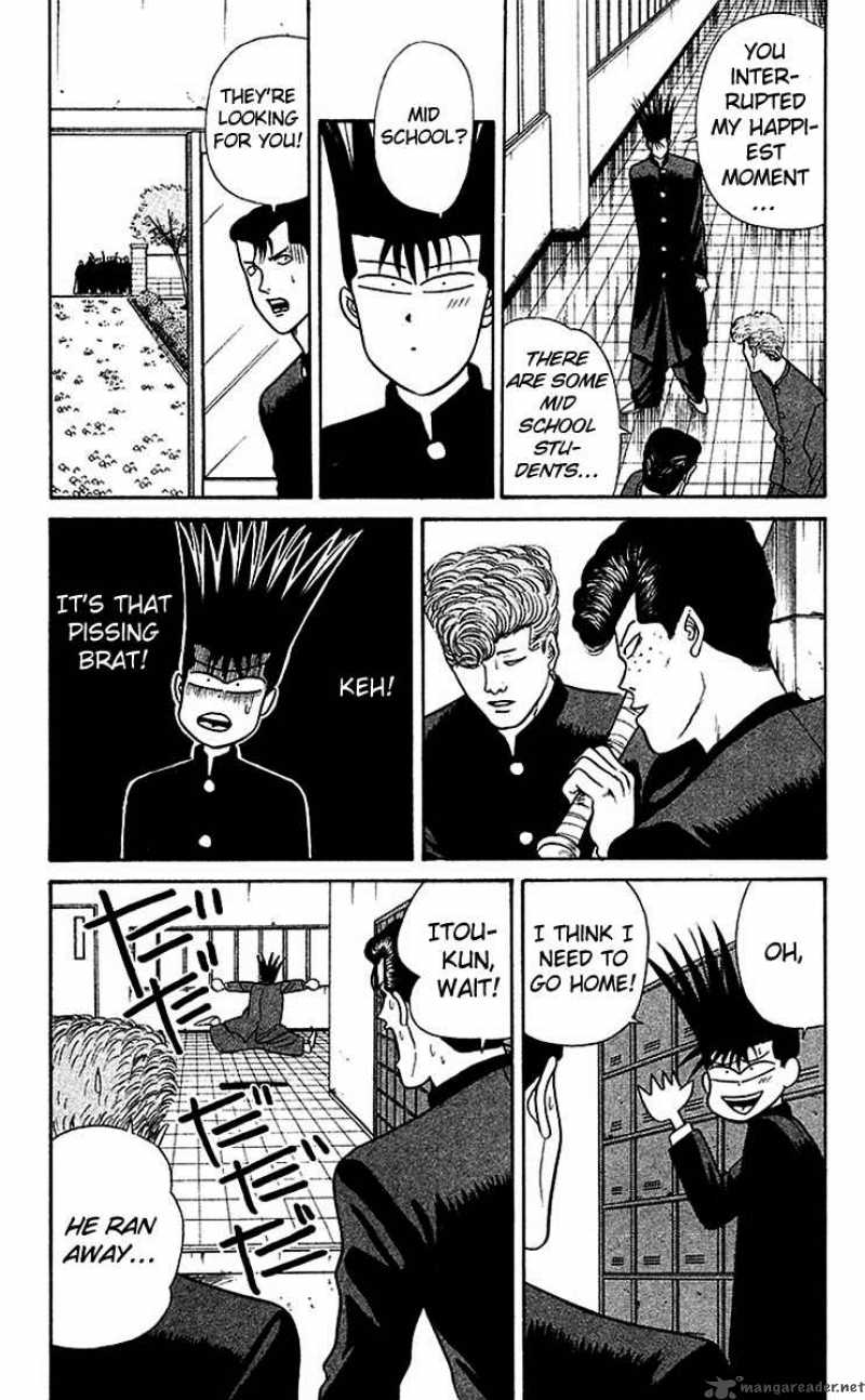 Kyou Kara Ore Wa 58 14