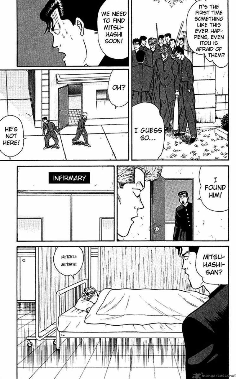 Kyou Kara Ore Wa 58 15