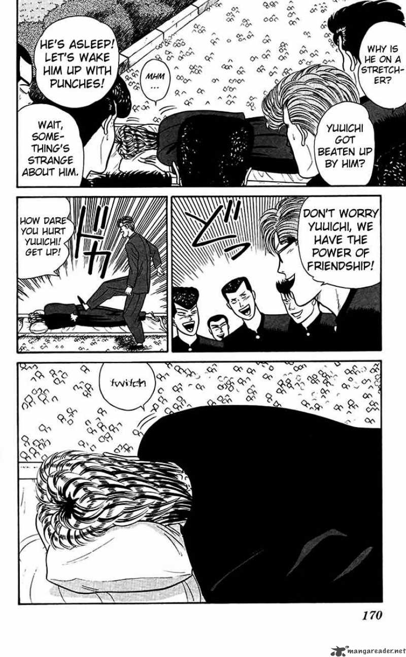 Kyou Kara Ore Wa 58 18