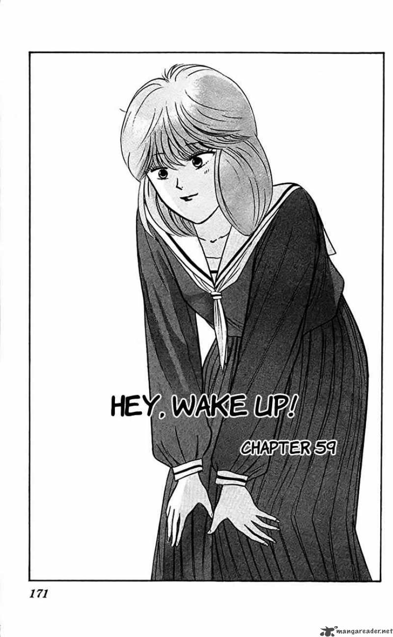 Kyou Kara Ore Wa 59 1