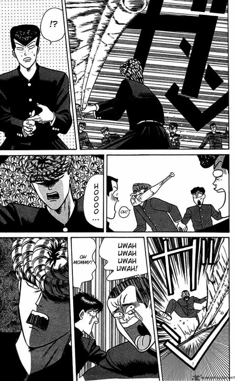 Kyou Kara Ore Wa 59 10
