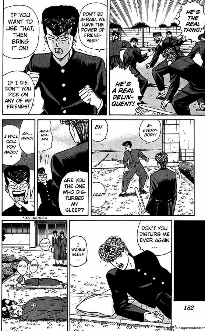 Kyou Kara Ore Wa 59 11