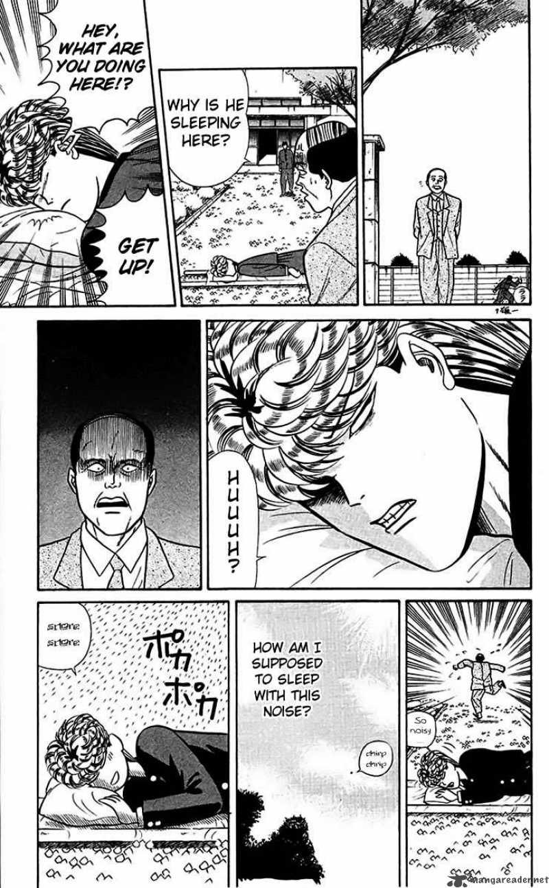 Kyou Kara Ore Wa 59 12