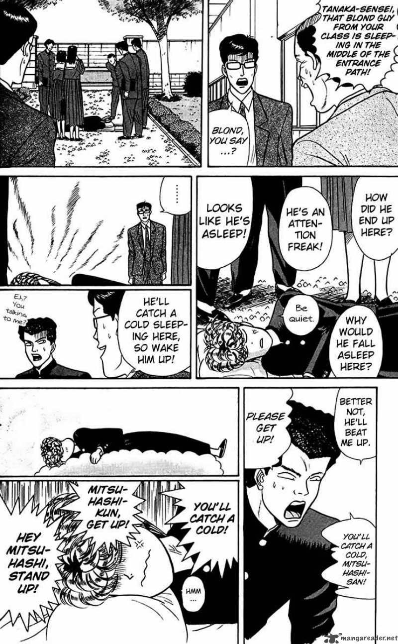 Kyou Kara Ore Wa 59 13