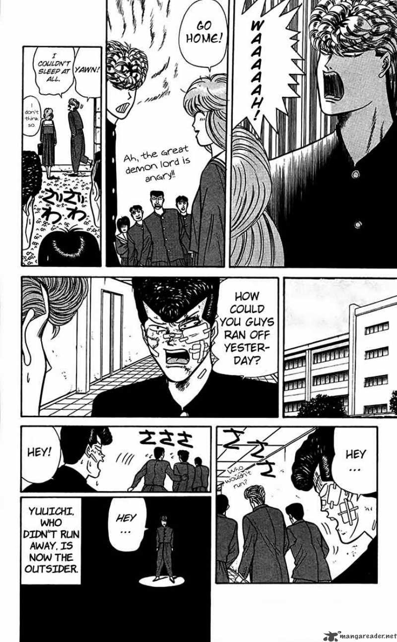 Kyou Kara Ore Wa 59 15