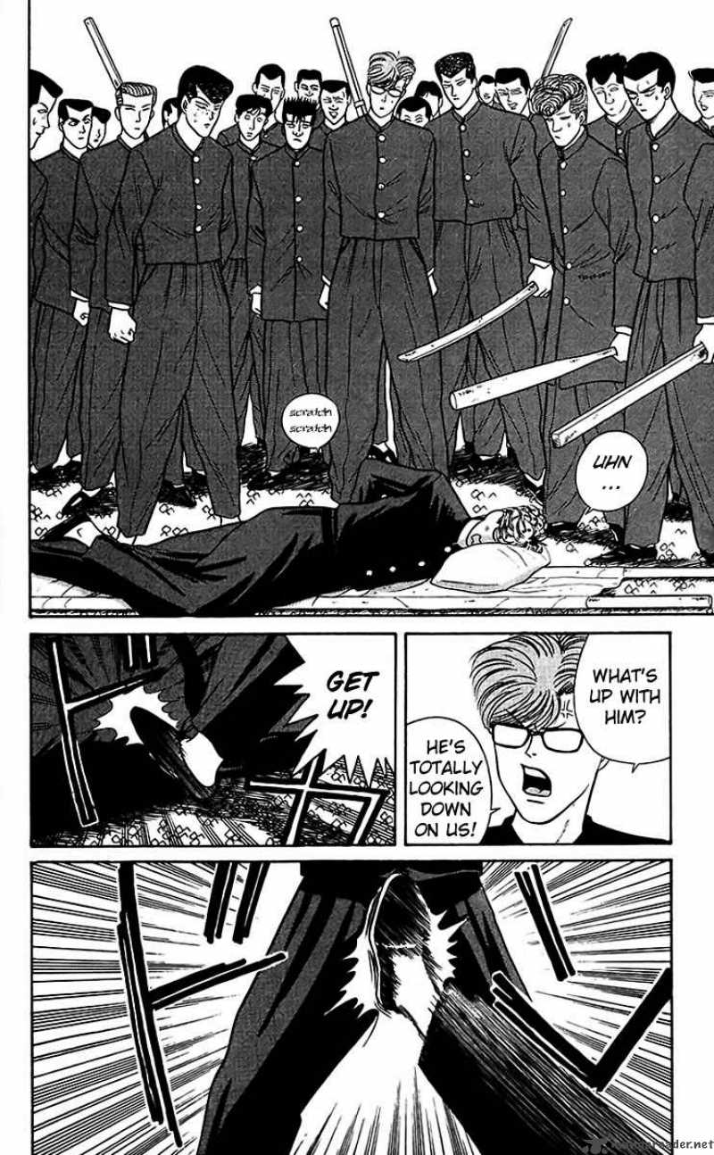 Kyou Kara Ore Wa 59 2