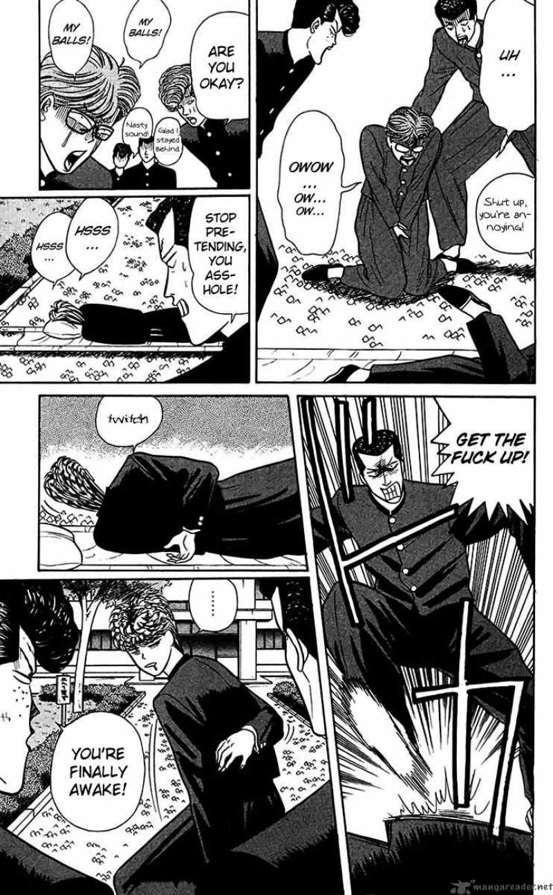 Kyou Kara Ore Wa 59 3