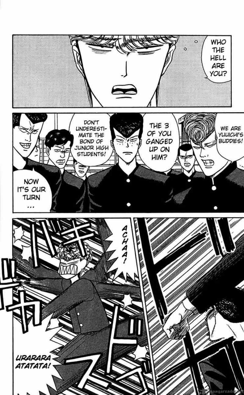 Kyou Kara Ore Wa 59 4