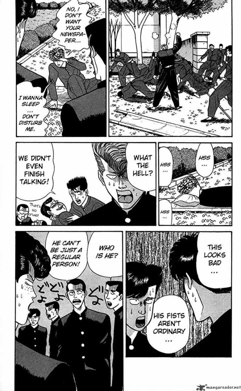 Kyou Kara Ore Wa 59 5