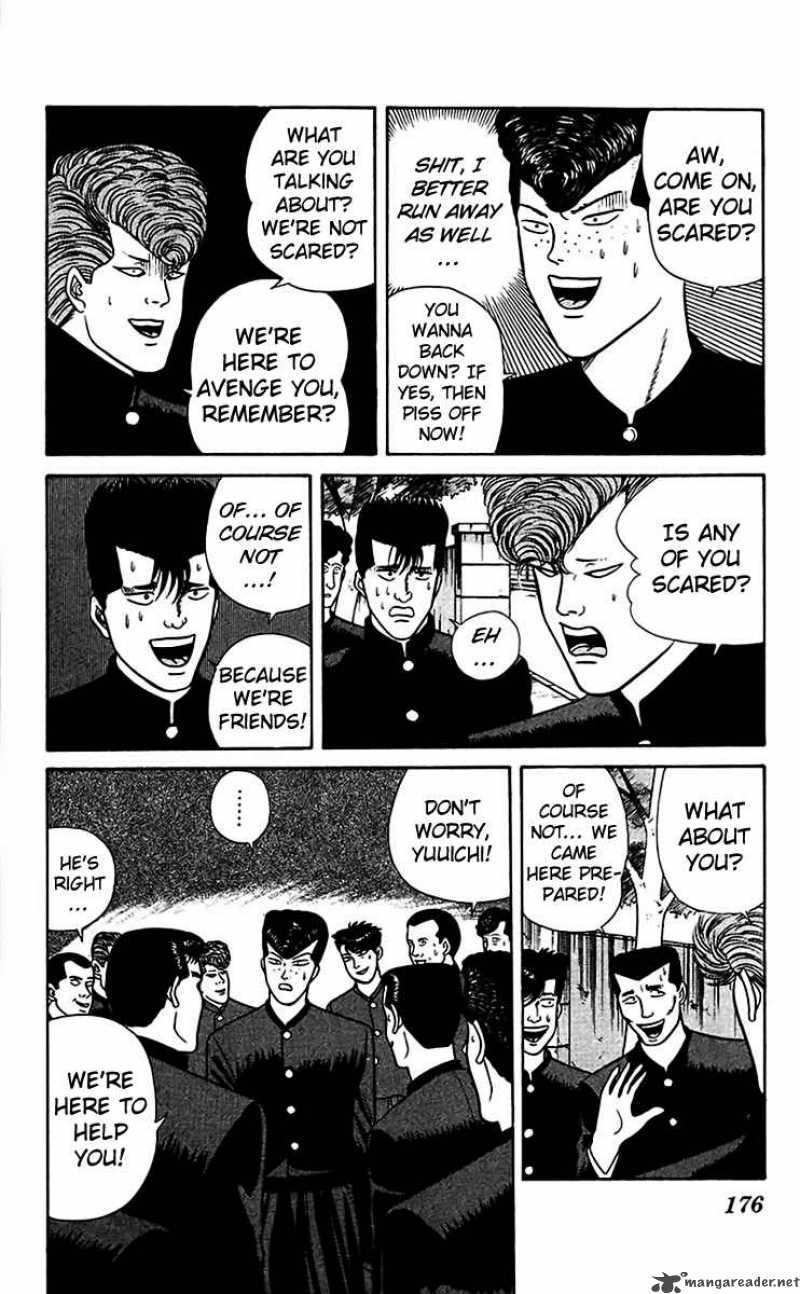 Kyou Kara Ore Wa 59 6