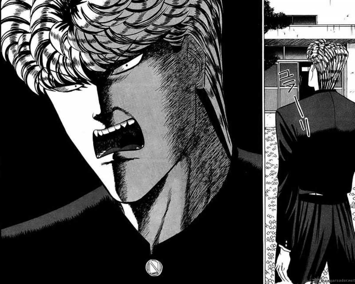 Kyou Kara Ore Wa 59 8