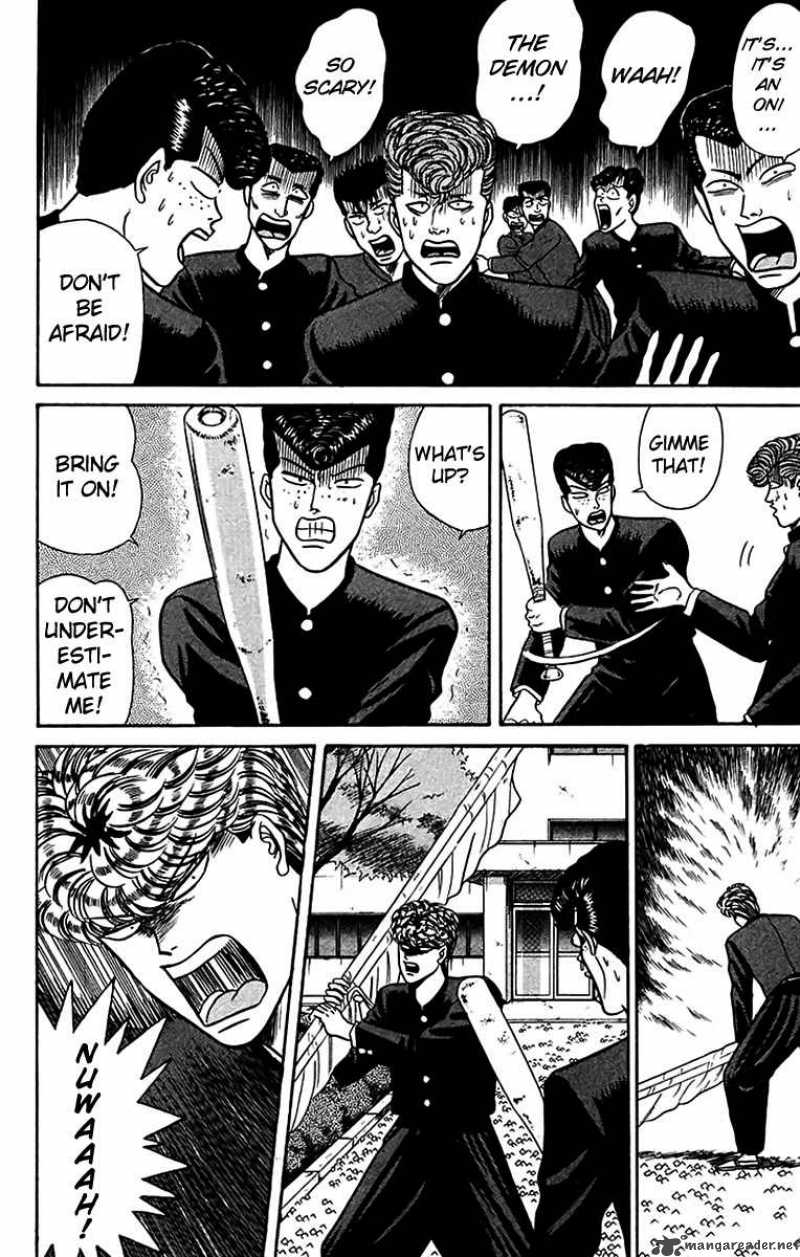 Kyou Kara Ore Wa 59 9