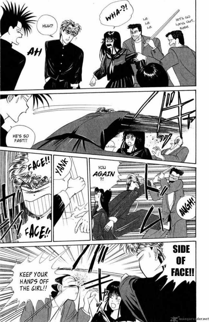 Kyou Kara Ore Wa 6 19
