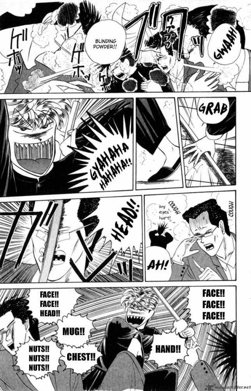 Kyou Kara Ore Wa 6 23