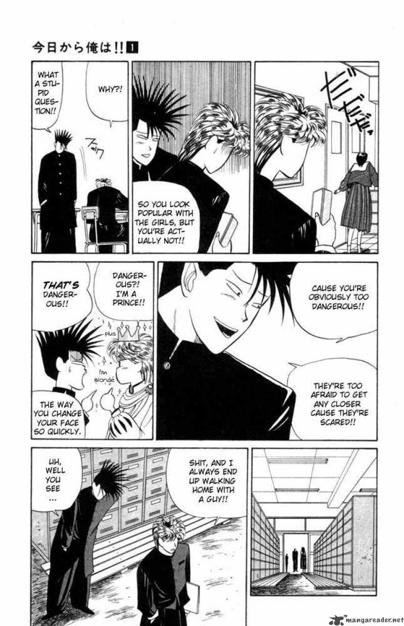Kyou Kara Ore Wa 6 3