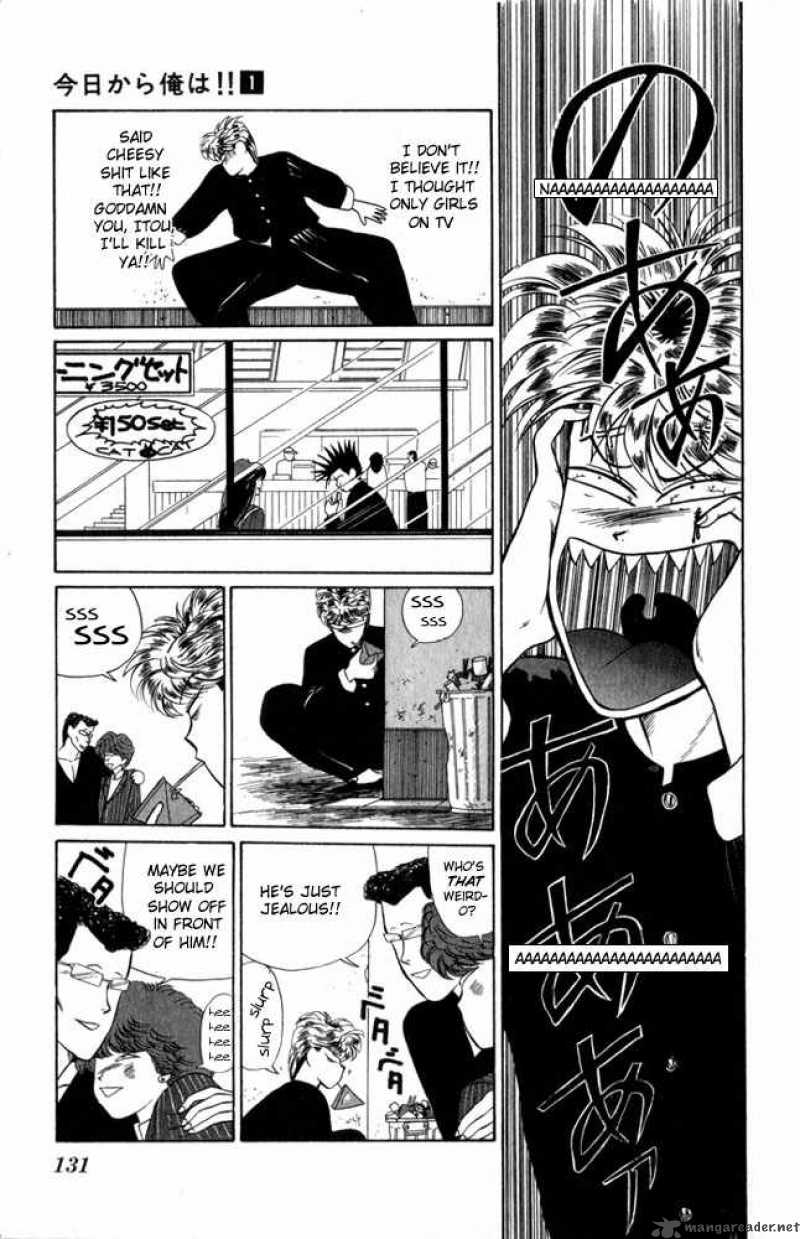 Kyou Kara Ore Wa 6 7