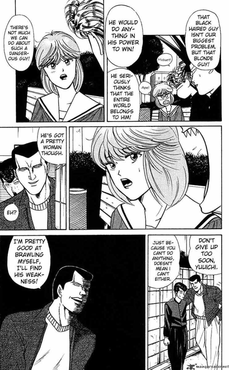 Kyou Kara Ore Wa 60 11