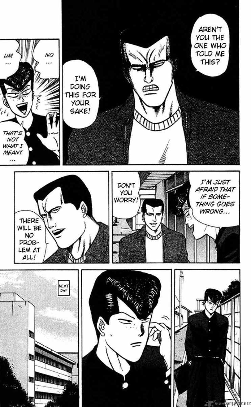Kyou Kara Ore Wa 60 13