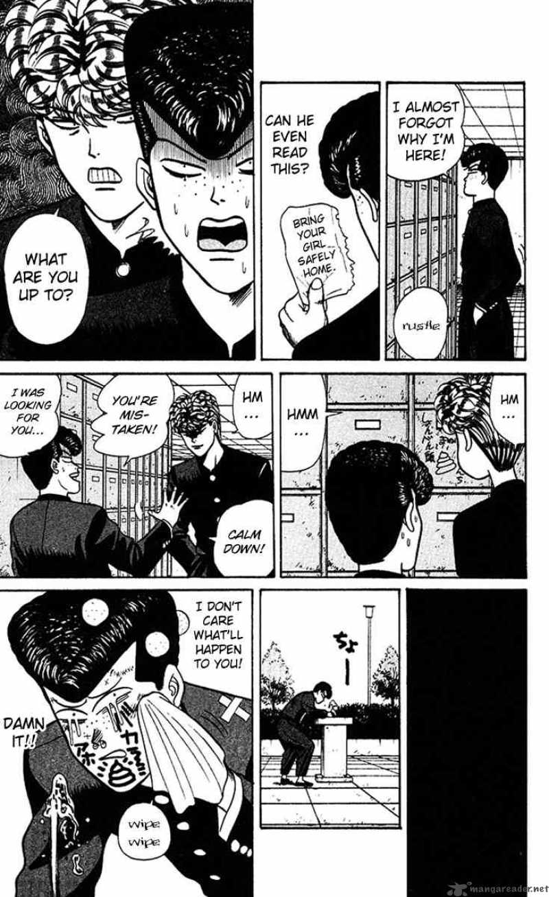 Kyou Kara Ore Wa 60 15