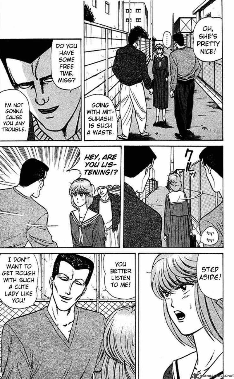 Kyou Kara Ore Wa 60 17
