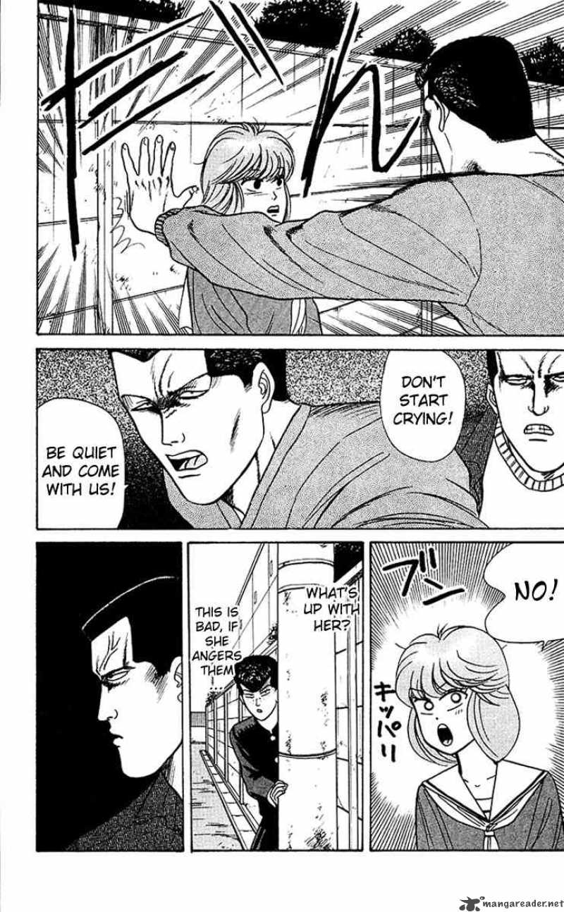 Kyou Kara Ore Wa 60 18
