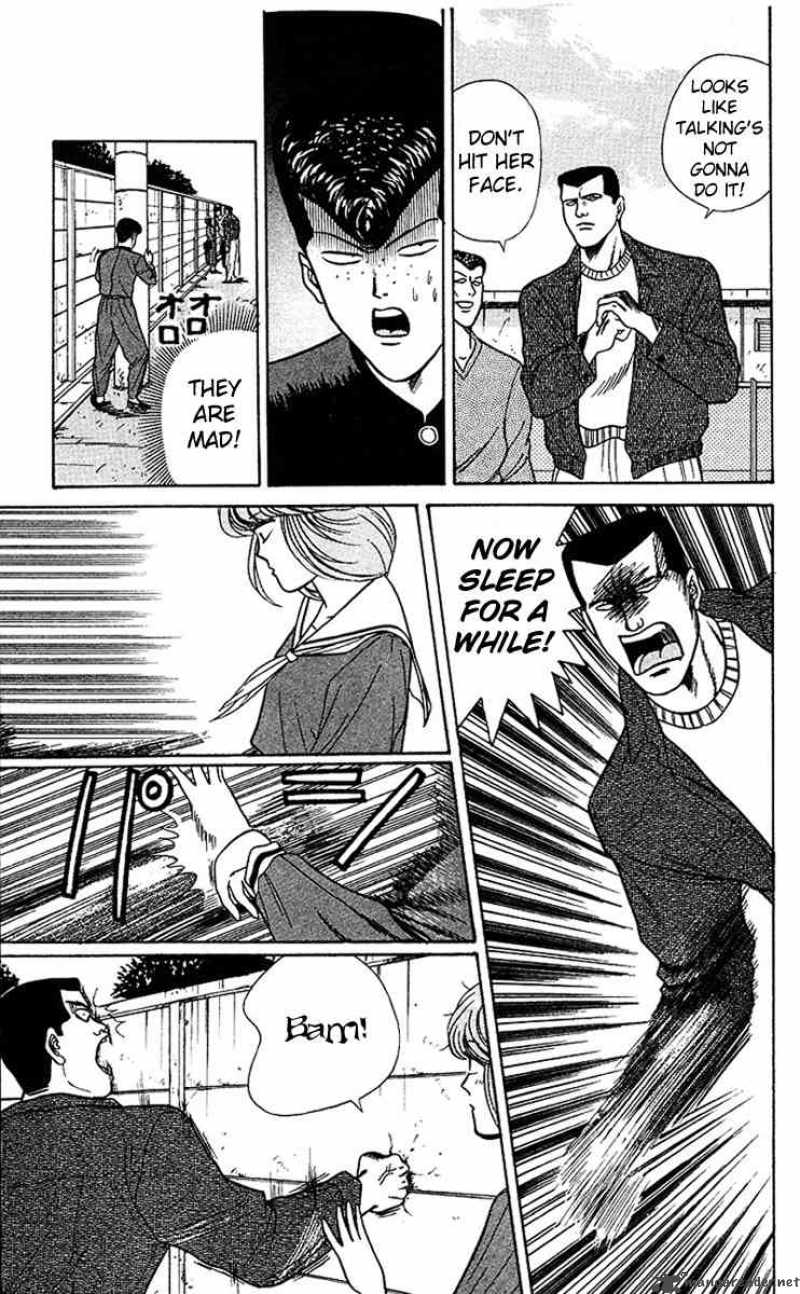 Kyou Kara Ore Wa 60 19