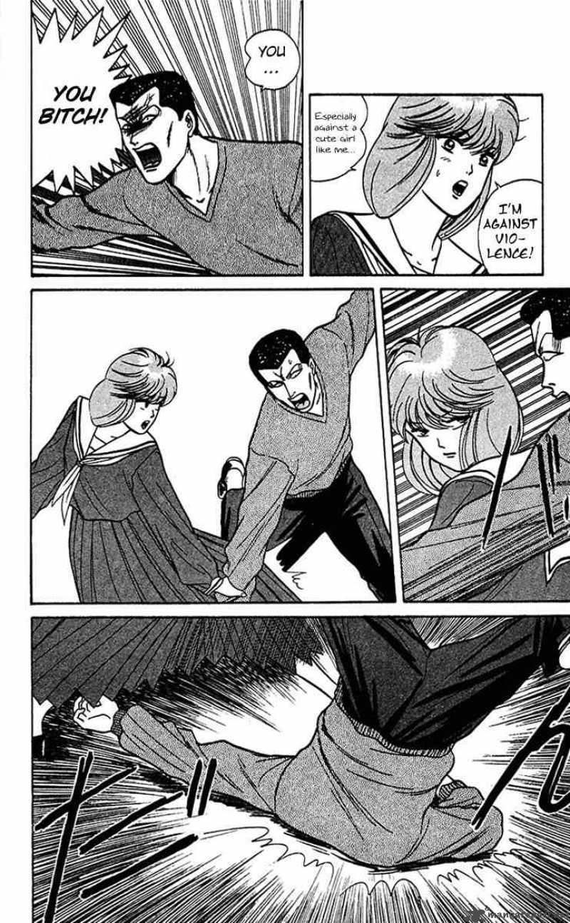 Kyou Kara Ore Wa 60 20