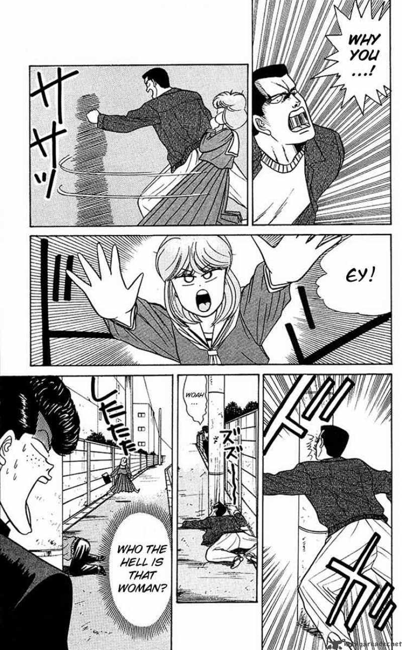 Kyou Kara Ore Wa 60 21