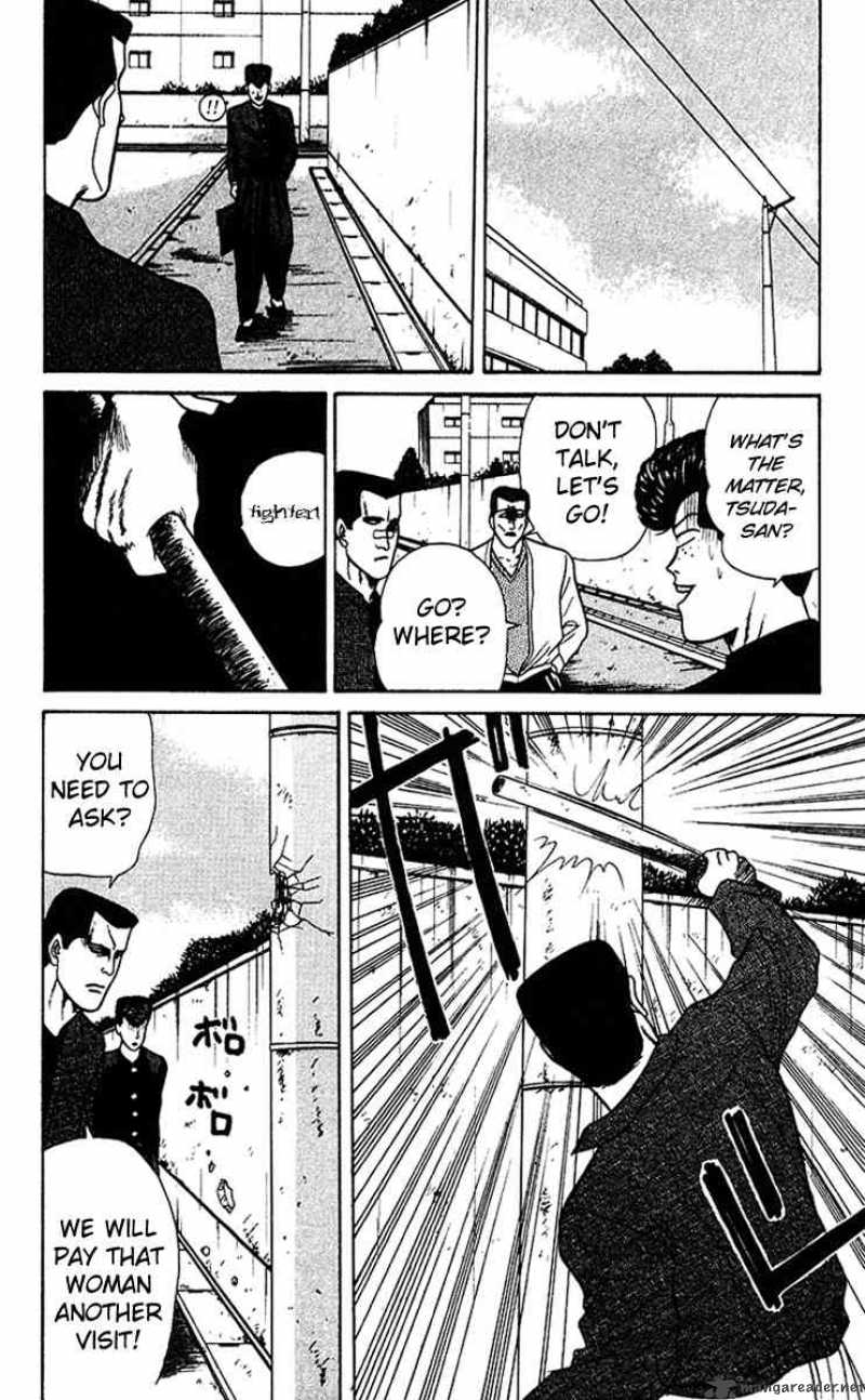 Kyou Kara Ore Wa 60 22