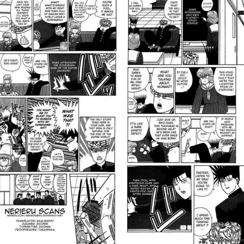 Kyou Kara Ore Wa 60 23